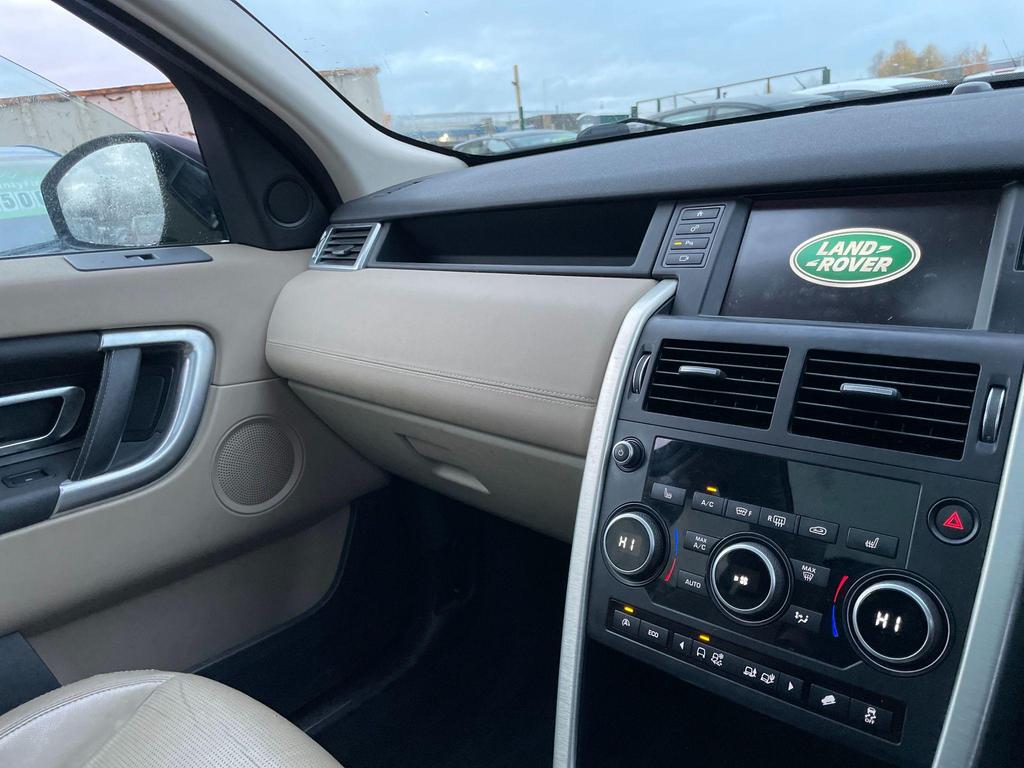 
								2015 Land Rover Discovery Sport 2.0L TD4 – £1750 full									